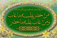 Islamic Quotes Beliefs and Sayings (8)