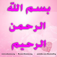Islamic Quotes Duaa Dhikr Zikr (26)