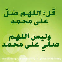 Islamic Quotes Duaa Dhikr Zikr (33)