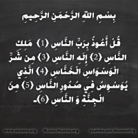 Islamic Quotes Duaa Dhikr Zikr (3)