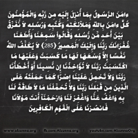 Islamic Quotes Duaa Dhikr Zikr (7)