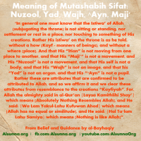 Islamic Quotes Duaa Sayings (100)