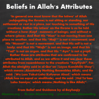 Islamic Quotes Duaa Sayings (102)
