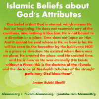 Islamic Quotes Duaa Sayings (104)