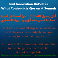 Islamic Quotes Duaa Sayings (112)