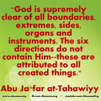 Islamic Quotes Duaa Sayings (143)