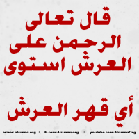 Islamic Quotes Duaa Sayings (145)