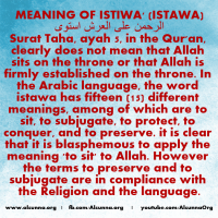 Islamic Quotes Duaa Sayings (149)