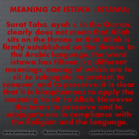 Islamic Quotes Duaa Sayings (151)