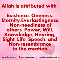 Islamic Quotes Duaa Sayings (156)
