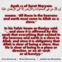 Islamic Quotes Duaa Sayings (161)