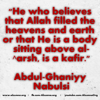 Islamic Quotes Duaa Sayings (165)