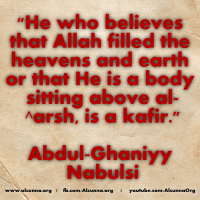 Islamic Quotes Duaa Sayings (166)