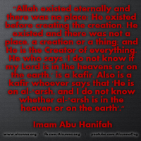 Islamic Quotes Duaa Sayings (168)