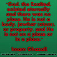 Islamic Quotes Duaa Sayings (172)