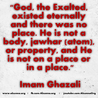 Islamic Quotes Duaa Sayings (174)