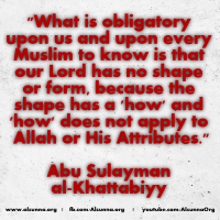 Islamic Quotes Duaa Sayings (175)