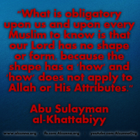 Islamic Quotes Duaa Sayings (176)