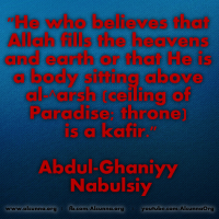 Islamic Quotes Duaa Sayings (177)
