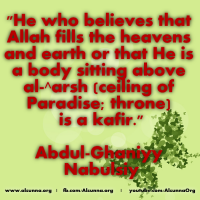 Islamic Quotes Duaa Sayings (179)
