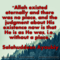 Creed of Sultan Salahuddeen Ø¹Ù‚ÙŠØ¯Ø© ØµÙ„Ø§Ø­ Ø§Ù„Ø¯ÙŠÙ†