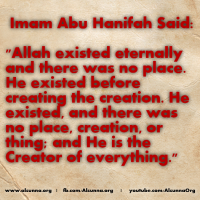 Islamic Quotes Duaa Sayings (186)