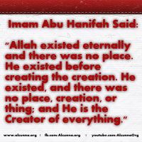 Islamic Quotes Duaa Sayings (187)