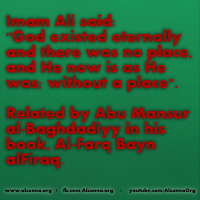 Islamic Quotes Duaa Sayings (190)