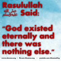 Islamic Quotes Duaa Sayings (191)