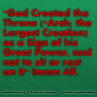 Islamic Quotes Duaa Sayings (192)