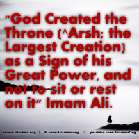 Islamic Quotes Duaa Sayings (194)