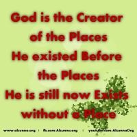 Islamic Quotes Duaa Sayings (199)
