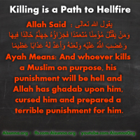 Islamic Quotes Duaa Sayings (19)