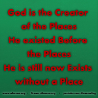 Islamic Quotes Duaa Sayings (200)