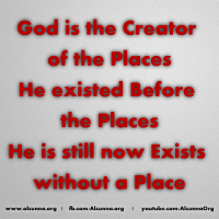 Islamic Quotes Duaa Sayings (201)