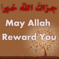 Islamic Quotes Duaa Sayings (236)