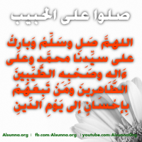 Islamic Quotes Duaa Sayings (26)