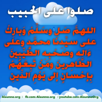 Islamic Quotes Duaa Sayings (28)