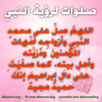 Islamic Quotes Duaa Sayings (35)