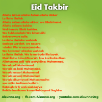 Islamic Quotes Duaa Sayings (69)