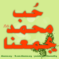 Islamic Quotes Duaa Sayings (79)