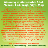 Nothing Resembles Allah