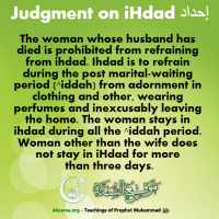 Islamic Quotes Ramadan Mubarak (16)