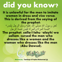Cross-Dressing is Unlawful