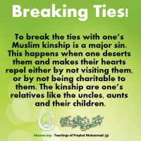 Don't Break Ties