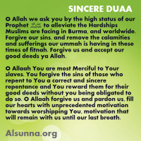 IslamicDuaa