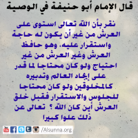 IslamicQuotes (10)