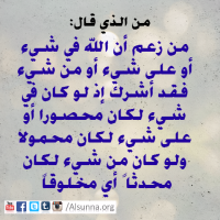 IslamicQuotes (11)
