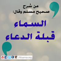 IslamicQuotes (14)