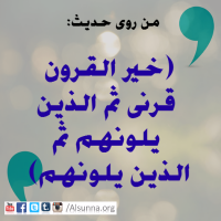 IslamicQuotes (15)